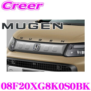  SfJ[ 08F20XG8K0S0BK MUGENSfJ[ ubN X[p[nC{XJ NAh MUGEN hXAbv JX^ p[c  O pi GNXeA ObY 08F20-XG8-K0S0-BK