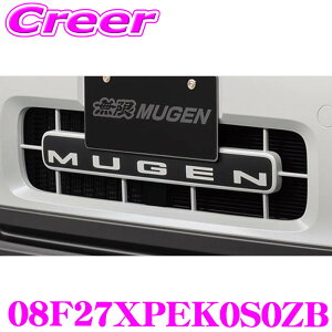 yقڑSiP5{IC[OXӍՁz tgop[fJ[ 08F27XPEK0S0ZB N-ONE e: JG5 }bgubN^bN GAp[c O hXAbv 08F27-XPE -K0S0-ZB MUGEN