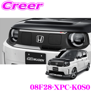 �y���r���[�Ŋm��UP�z�ő�5��pt�咊�I�� ���� ���b�h�x�[�X�f�J�[�� �}�b�g�V���o�[ Super-ONE JG6 MUGEN �Ԏ�ʐ�p �t�����g �g���R���[�� �V���v�� �X�^�C���b�V�� �n�C�{�X�J���� �O�� �p�[�c 