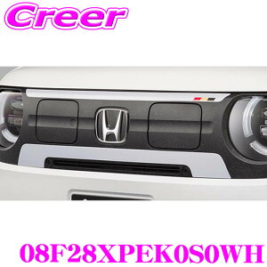 yقڑSiP5{IC[OXӍՁz bhx[XfJ[ 08F28XPEK0S0WH ㉺2Zbg N-ONE e: JG5 zCg nC{XJ GAp[c O hXAbv 08F28-XPE -K0S0-WH MUGEN