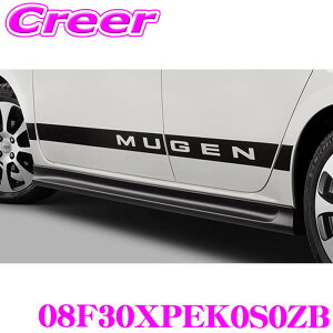 yقڑSiP5{IC[OXӍՁz {fBTChfJ[ 08F30XPEK0S0ZB N-ONE e: JG5 }bgubN^bN GAp[c O hXAbv 08F30-XPE-K0S0-ZB MUGEN