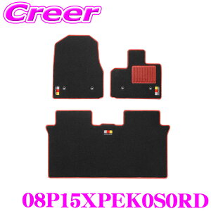 �y�ő�77,777pt�I�z4����1�������I�I�N���[���咊�I���� �X�|�[�c�}�b�g 08P15XPEK0S0RD �u���b�N ���b�h N-ONE e: JG5 Super-ONE JG6 ���� �ԓ� �t���A�}�b�g 08P15-XPE -K0S0-RD MUGEN SUPER����