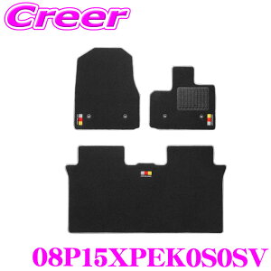 �_6/20����I�S�iP5�{�ȏ�^�@���� �X�|�[�c�}�b�g 08P15XPEK0S0SV �u���b�N �V���o�[ N-ONE e: JG5 Super-ONE JG6 ���� �ԓ� �t���A�}�b�g 08P15-XPE-K0S0-SV MUGEN SUPER����