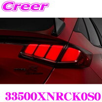 楽天市場】33500-XNRC-K0S0の通販