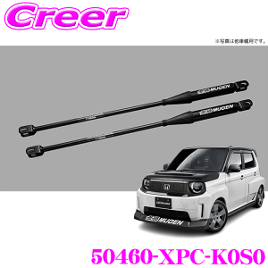 �y���r���[�Ŋm��UP�z�ő�5��pt�咊�I�� ���� �p�t�H�[�}���X�_���p�[ �t�����g ���A 2�� Super-ONE JG6 MUGEN �Ԏ�ʐ�p �{�f�B�⋭ ���s���� 50460-XPC-K0S0 SUPER�����