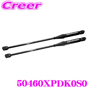 y11/1z_قڑSiP10{I^ ptH[}X_p[ 50460XPDK0S0 v[h BF1 tg A e1{ 1䕪Zbg MUGEN ԑ̐U_p[ U nhO\ c萫