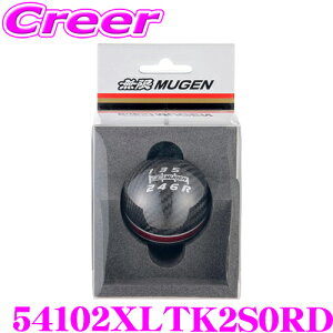 無限 カーボン シフトノブ 54102XLTK2S0RD ホンダ FD2 FK2 FK8 シビックタイプR AP1 AP2 S2000 JW5 S660 JG3 N-ONE Ф50 ブラック×レッド カーボン アルミニウム 素材 MUGEN 純正交換 ドレスアップ カスタム パー