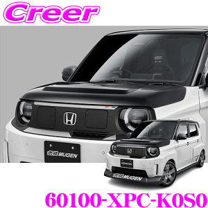 �y���r���[�Ŋm��UP�z�ő�5��pt�咊�I�� ���� �G�A���{���l�b�g Super-ONE JG6 MUGEN �Ԏ�ʐ�p �{���l�b�g �t�����g �J�X�^�� �y�� �t�[�h�h���C���_�N�g ���h�� 60100-XPC-K0S0 SUPER�G�A��