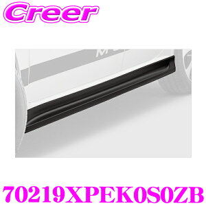  TChX|C[ 70219XPEK0S0ZB N-ONE e: JG5 }bgubN MUGEN Ԏʐp TChXebv TChXJ[g ^󐬌` PPE GAp[c O p[c hXAbv 70219-XPE-K0S0-ZB