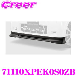 yIXقڑSiP5{11/17 23:59z tgA_[X|C[ 71110XPEK0S0ZB N-ONE e: JG5 }bgubN MUGEN Ԏʐp tgop[ ^󐬌` PPE GAp[c O p[