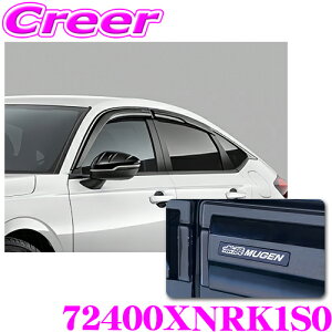  x`[ebhoCU[ 72400XNRK1S0 z_ FL1 FL4 FL5 VrbN nb`obN ^CvR e:HEV ubN X[N tg A 4Zbg AN MUGEN  hXAbv JX^ 