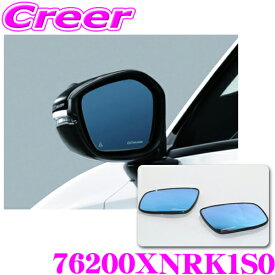 無限 ハイドロフィリックミラー 76200XNRK1S0 ホンダ FL1 シビック ハッチバック FL5 シビック タイプR サイドミラー 2枚セット ブルーミラー 防眩 親水コート LED ウインカー MUGEN 純正交換 ドレスアップ カスタム パーツ 内装 用品 インテリア グッズ 76200-XNR-K1S0