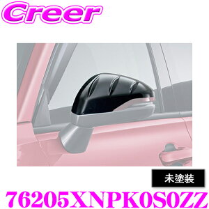 yP2{`z+I5000pt̃`XIy`2323:59z hA~[Jo[ 76205XNPK0S0ZZ z_ WR-V ZR-V F[p h MUGEN  hXAbv JX^ p[c O pi GNXeA 