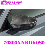 【先着】最大1000円引き商品別クーポン配布中！ 無限 ミラーカバー 76205XNRDK0S0 カーボンドアミラーカ…