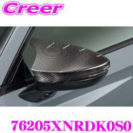 無限 ミラーカバー 76205XNRDK0S0 カーボンドアミラーカバー シビック FL1 FL4 FL5 ドレスアップ カスタム エクステリア エアロパーツ 外装 76205-XNRD-K0S0