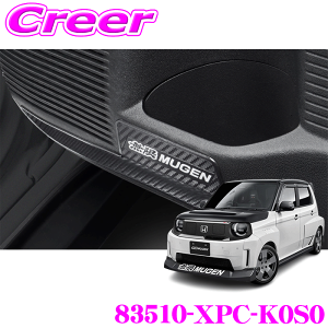 �y���r���[�Ŋm��UP�z�ő�5��pt�咊�I�� ���� �h�A�C���i�[�v���e�N�^�[ �t�����g 2�� �}�b�g�u���b�N×�}�b�g�V���o�[ Super-ONE JG6 MUGEN �Ԏ�ʐ�p �h�A���C�j���O �� ���� �h�~ �J�[�{���� �p