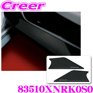  hACi[veN^[ 83510XNRK0S0 z_ FL1 VrbN nb`obN ubN J[{ tg E 2Zbg hA  h~ V{H MUGEN  hXAbv JX^ p[c 