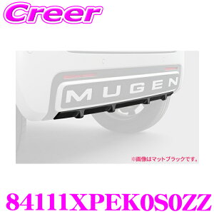 yő57{Iz3_ȏwP10{N[△ AZ^[fBt[U[ 84111XPEK0S0ZZ N-ONE e: JG5 h MUGEN Ԏʐp ^󐬌` PPE GAp[c O p[c X|[eB hX