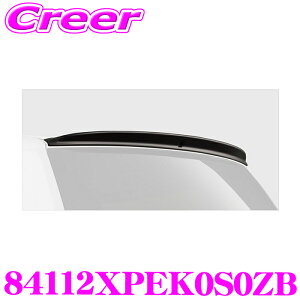 yX|Cgő39{vGg[ 2020~z [tX|C[ 84112XPEK0S0ZB N-ONE e: JG5 }bgubN MUGEN Ԏʐp ^󐬌` PPE GAp[c O p[c [tGh X|[