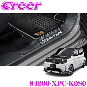 �y���r���[�Ŋm��UP�z�ő�5��pt�咊�I�� ���� �X�J�b�t�v���[�g �t�����g ���A 4�� �}�b�g�u���b�N×�}�b�g�V���o�[ Super-ONE JG6 MUGEN �Ԏ�ʐ�p �� ���� �h�~ �J�[�{���� �p�[�c �h���X�A�b�v 8
