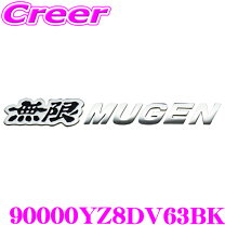 楽天市場】mugen metal logo emblemの通販