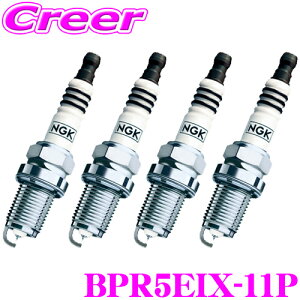 yőP14{I ~11 1:59 N[ʊzNGK CWEMAXvO 4{Zbg g^ 100n nCG[X p   vO JX^ p[c [q Xp[NvO \  BPR5EIX-11P 3