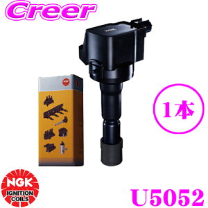 �y�S�iP2�{�J�Ò��I6/20�͂Ȃ��P+5�{�I�z�@NGK �C�O�j�b�V�����R�C�� U5052 �y48536�z1�{���� ��ȑΏۏ������i�ԍ��F90919-02266