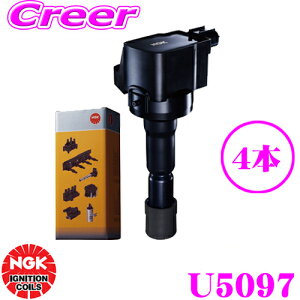 yX KP5{IvGg[z NGK COjbVRC U5097 4{Zbg z_ GD1/GD2 tBbg / GB1 rIK iԍF30520-PWA-S01y48531z