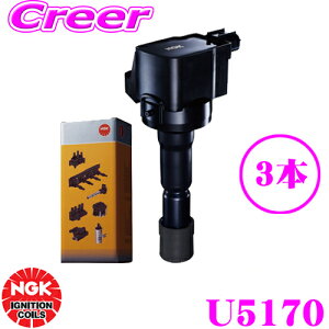 y48Hz撅5OFFN[|zzNGK COjbVRC U5170 3{Zbg _Cnc L375S L385S ^gK iԍF19500-B2040y48546z