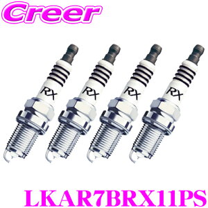 �y���X�S�iP2�{�ȏ�{�G���g���[3�{�I�zNGK �v���~�A��RX�v���O LKAR7BRX11PS 97544 �X�p�[�N�v���O 4�{�Z�b�g �z���_ GR�n GK�n �t�B�b�g / RU�n RV�n ���F�[�� ���p NGK�j��ŋ��̃v���O