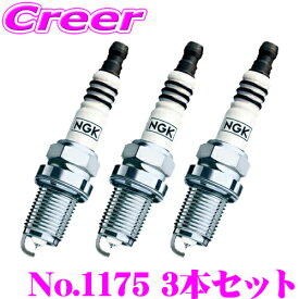 【本日19日まで！抽選で最大777,777ポイント】NGK イリジウムMAXプラグ 車両 3本セット ダイハツ L500S L502S L510S ミラ 等用 車 自動車 プラグ カスタム パーツ 端子 スパークプラグ 高性能 長寿命 BKR7EIX-11PS 1175