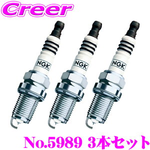 �y5������z�S�iP2�{�ȏ� NGK �C���W�E��MAX�v���O DF6H-11B 5989 ���Y E12�n �m�[�g / C27�n �Z���i / �g���^ 30�n �p�b�\ ���p �ԗ� 1�䕪 3�{�Z�b�g �����\�ƒ������𗼗����������O���C�t�v���O!