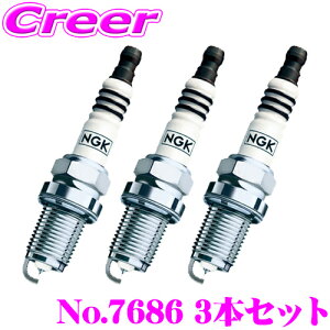 ySiP2{ȏさő2000~OFFN[|IzNGK CWEMAXvO DF5B-11A 7686 ԗ 1䕪 3{Zbg OH A05A A03A ~[W p \ƒ𗼗OCtvO!