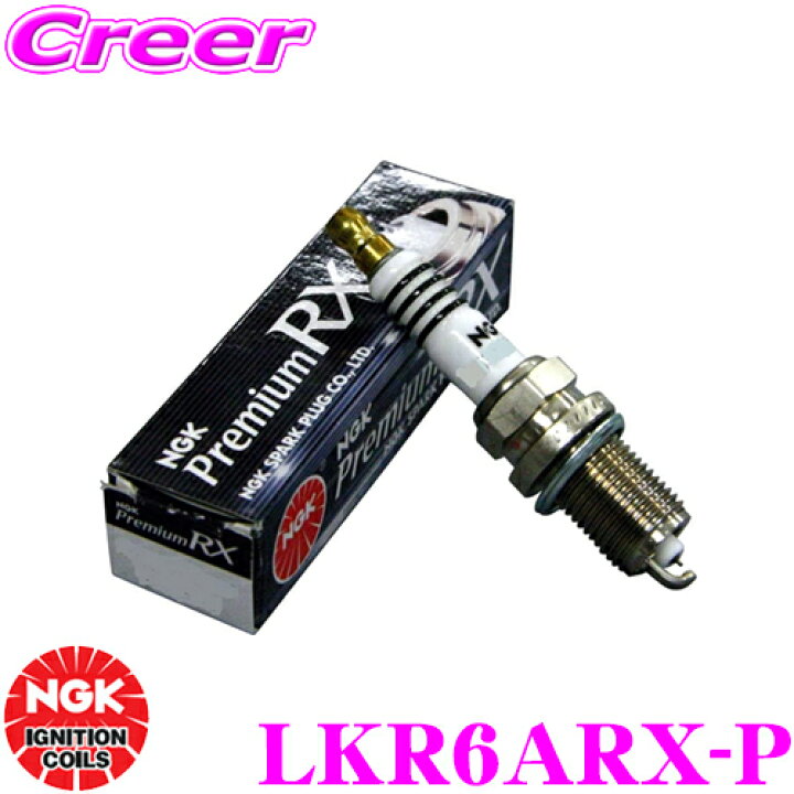 2021人気の NGK イグニッションコイル タント LA600S LA610S 3本 U5386 19500-B2051 fucoa.cl 2021人気の NGK イグニッションコイル タント LA600S LA610S 3本 U5386 19500-B2051 fucoa.cl