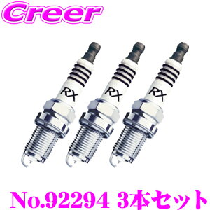 �y�ő�77,777pt�I�z4����1�������I�I�N���[���咊�INGK �v���~�A��RX�v���O �ԗ� 1�䕪 3�{�Z�b�g �O�H A03A �~���[�W�� ���p �� ������ �v���O �J�X�^�� �p�[�c �[�q �X�p�[�N�v���O LFR5ARX-11P 92294