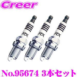 yőP14{I ~11 1:59 N[ʊzNGK v~ARXvO ԗ 1䕪 3{Zbg Y E12n m[g / C27n Zi p LKAR6ARX-11P 95674 NGKjŋ̃vO