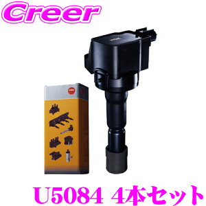 yX|Cg2{ȏI 11 13:00`zNGK COjbVRC U5084 4{Zbg g^ 30n At@[h Ft@CA/AWS210n NEK ԗ1䕪 iԍF90919-02256y49