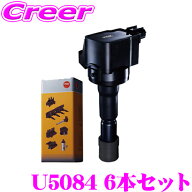 【抽選】最大5万ptさらに豪華景品！レビューで確率UPNGK イグニッションコイル U5084 6本セット トヨタ S…