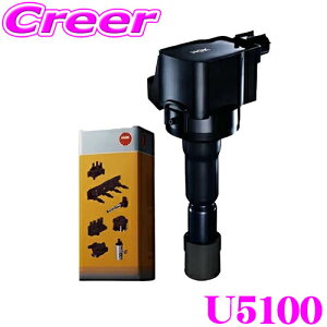 NGK COjbVRC U5100 1{ At@[hG At@[hV nA[ EB_ No.48444 \ԁF90919-02234 g^