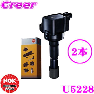NGK COjbVRC U5228 2{Zbg XYL ZC71S XCtgK iԍF33400-51K40y48749z