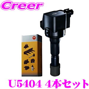 yX|Cgő39{vGg[ 2020~zNGK COjbVRC U5404 4{Zbg GNV[K KVB KVBAEgobN No.49187 \ԁF 22433AA621 Xo