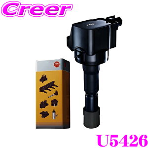NGK COjbVRC U5426 1{ XV CvbT CvbTG4 GNV[K tHX^[ KVB KVBAEgobN No.49387 \ԁF 22433AA682 22433AA680 22433AA681 Yi