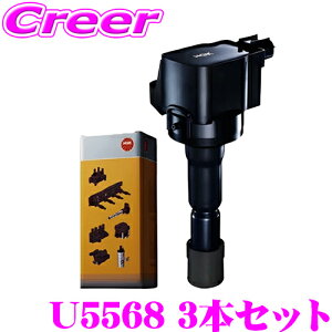 yX|Cgő48{vGg[ 2020~zNGK COjbVRC U5568 3{Zbg N-BOX N-BOX+ N-BOXJX^ N-ONE No.49666 \ԁF 30520-R9G-004 YiԁF U22H01-COIL NBOX N{bN