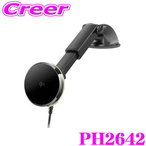 �y�K��P2�{�I ���X���� �`3/11 1:59���z�y���V�[�h �}�O�l�b�g�X�}�z�z���_�[ Qi2�Ή� �����O�A�[���z�� PH2642 �X�}�z�z���_�[ �t���L�V�u���A�[�� ���u���Ή� iPhone Android �X�}�z �X�^���h ���C