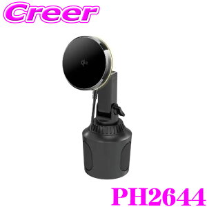 �y�K��P2�{�I ���X���� �`3/11 1:59���z�y���V�[�h �}�O�l�b�g�X�}�z�z���_�[ Qi2�Ή� �h�����N�C�� PH2644 �X�}�z�z���_�[ 360°��] ���u���Ή� iPhone Android �X�}�z �X�^���h ���C�����X�[�d