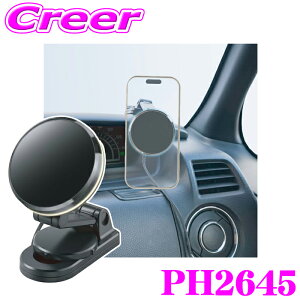 �y���V�[�h ���C�����X�[�d �}�O�l�b�g�X�}�z�z���_�[ Qi2�Ή� �\�t�� PH2645 �X�}�z�z���_�[ �c�u�� ���u�� �Ή� iPhone �A�C�t�H�� �X�}�z �X�^���h �˂��Œ�s�v �܂肽���݃A�[�� �ő�15W ��