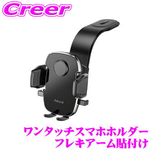 y31zقڑSiP5{yV[h ^b`X}zz_[ tLA[\t PPH2515 QiΉ X}zz_[ _bV{[ht tLVuA[ uΉ iPhone Android X}z X