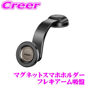 y31zقڑSiP5{yV[h }OlbgX}zz_[ tLA[z PPH2522 X}zz_[ _bV{[ht tLVuA[ uΉ iPhone Android X}z X^h 