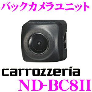 ND-BC8