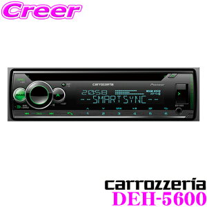 y48Hz撅5OFFN[|zzJbcFA DEH-5600 CD/Bluetooth/USB/`[i[EDSPCjbg \DSP iPhone/Android/USBfBAΉ